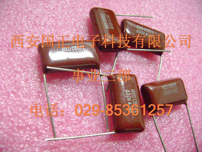 CBB22-630V474J 聚丙烯薄膜电容