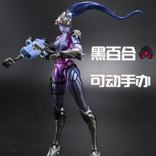 元祖模型 figma守望先锋 DVA 源氏 黑百合 黑寡妇 可动手办