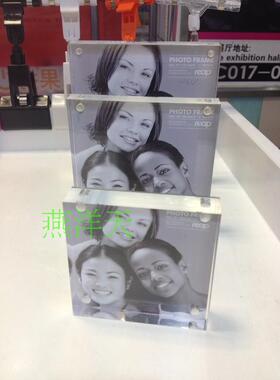 亚克力照片夹相架台牌