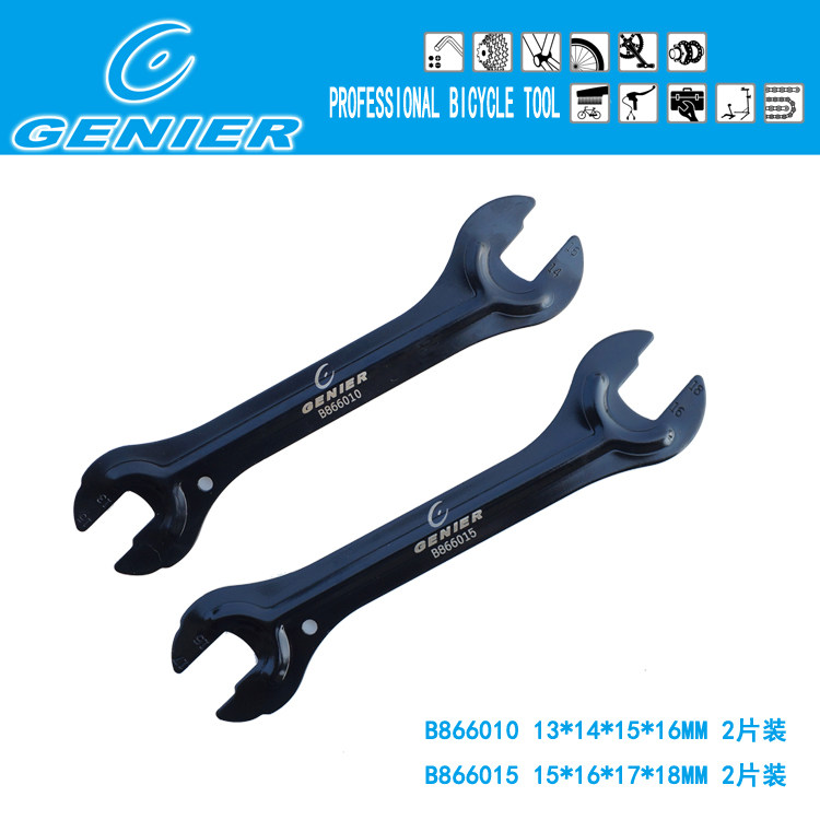 Outils pour vélo GENIER - Ref 2292718 Image 1