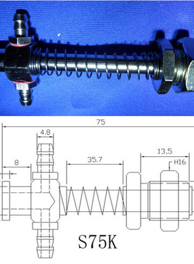 机械手配件 天行大头金具S75K 吸盘座 吸盘支架 吸着11-M12-L75