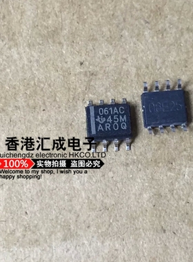 TL061ACDR TL061ACD TL061AC TL061 SOP8 全新