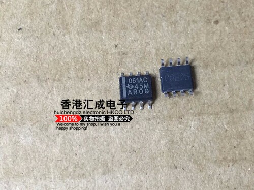 TL061ACDR TL061ACD TL061AC TL061 SOP8 全新