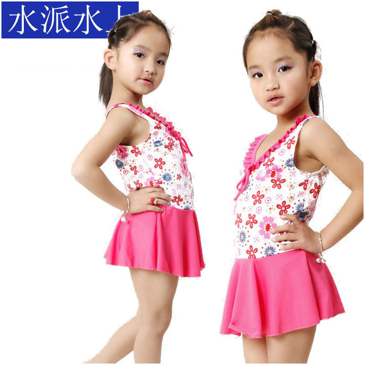 Maillot de bain fille - Ref 2551252 Image 1