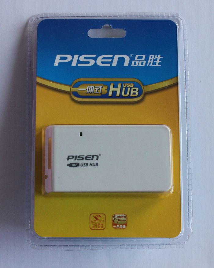 Hub USB - Ref 370605 Image 1