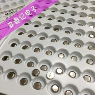 SII电池 MS614 3 全新原现货日本精工 可充电纽扣电池 裸电池