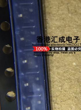 FMMT717TA FMMT717T FMMT717 SOT23 全新原装 100个85
