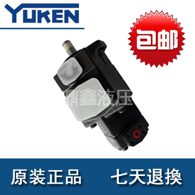 YUKEN油研PV2R係列定量葉片泵特性： 油研PV2R係列高壓定量葉片泵特為低噪音而研製的高壓、高性能泵具有容積效率高，節能，控製簡單，靈活等特點。葉片泵多式多樣，有單聯、雙聯、三聯，其中又分普通及加長型，5.8~237cm/rev的排量範圍主要用於註塑機械、壓鑄機械、橡膠機等機械上。