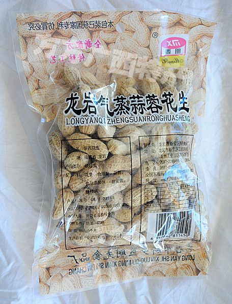 150g龙岩气蒸蒜蓉花生 休闲食品龙岩花生坚果炒货 【5袋起包邮】