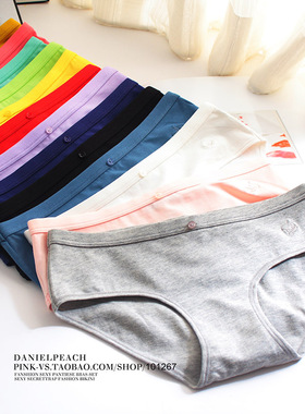 欧美风内裤女纯棉纯色棉质面料简约性感女士低腰三角裤白色大码夏