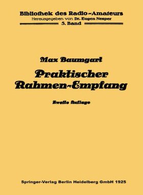 【预订】Praktischer Rahmen-Empfang
