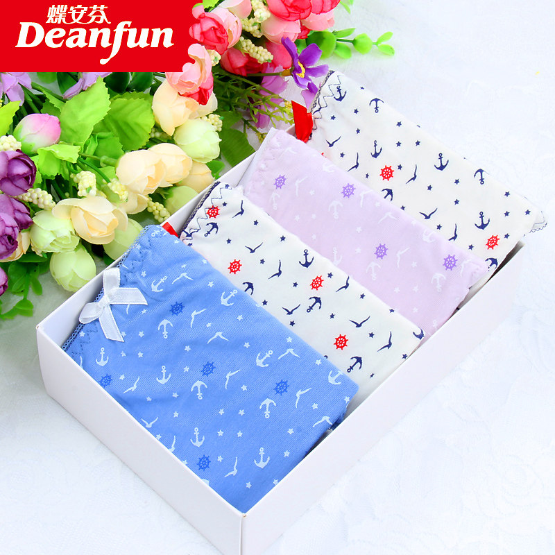 Slip jeunesse DEANFUN en viscose - Ref 662989 Image 1