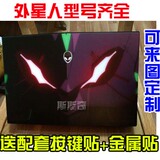 Connecteur pour téléphone portable - Ref 319632 Image 13