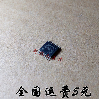 MAX3232ECPW MP232EC MAX3232ECPWR TSSOP16 品质保证 现货