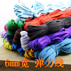 弹力线6MM扁弹力线口松紧线弹力绳橡皮筋弹力线儿童皮筋头饰