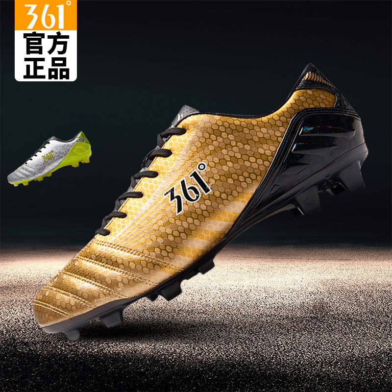 Chaussures de football - Ref 2447022 Image 1