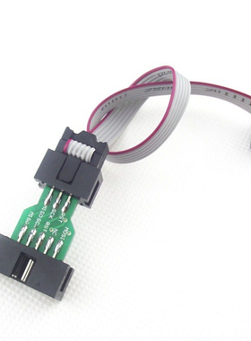 热卖 ISP下载器转接板 10p-6p 固化bootloader 6P接口+