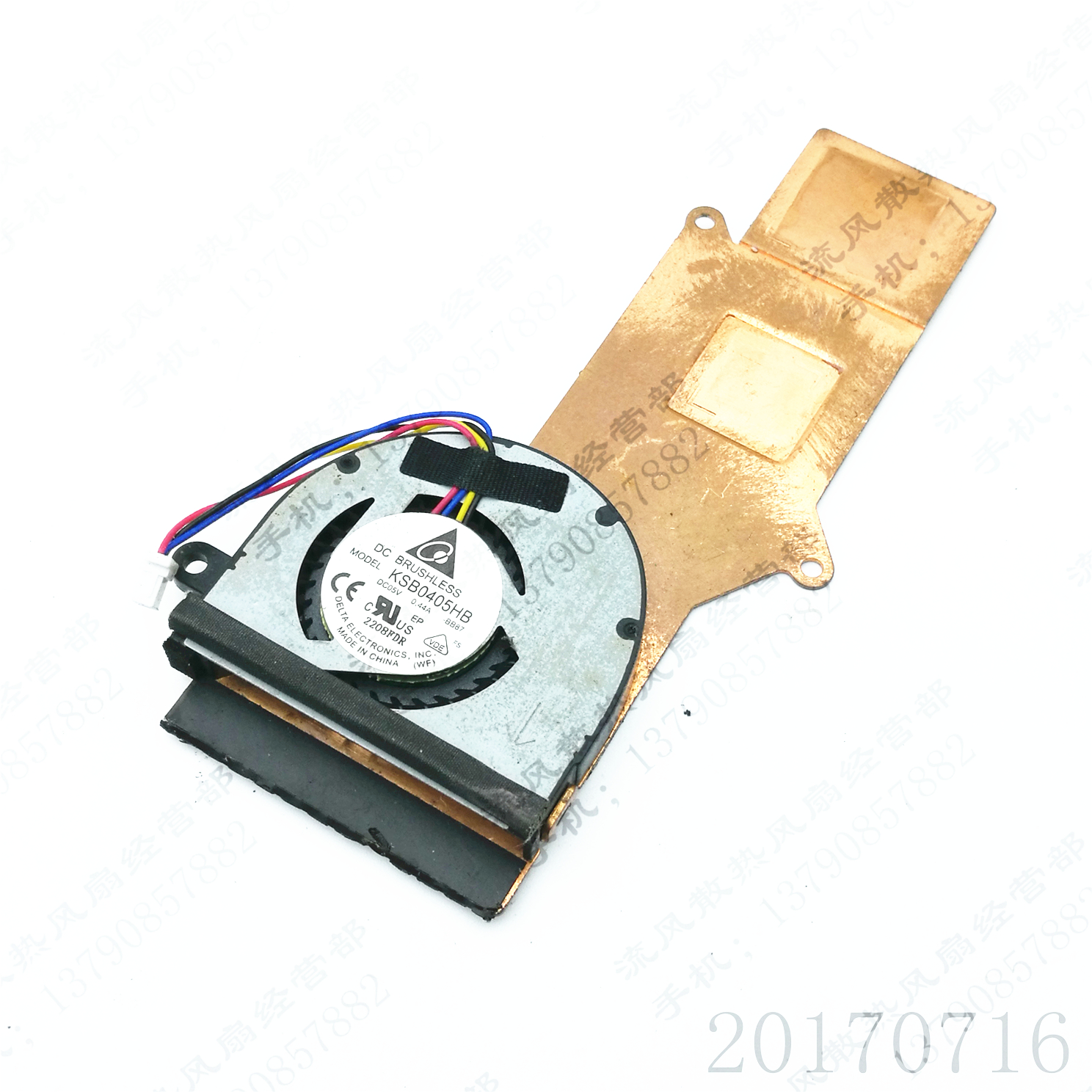 KSB0405HB-BB87 华硕 1015T 1015B PC1015 1015b 1015p笔记本风扇