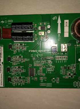 TCL新款原装背光板4RF501B2LG 08C0-DR200AA