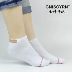 Chaussettes - collants GNISCYRN - Ref 754997 Image 15
