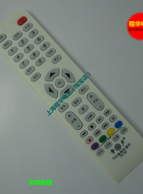 适用于TCL王牌液晶通用型遥控器TC-95适用RC09E RC09S