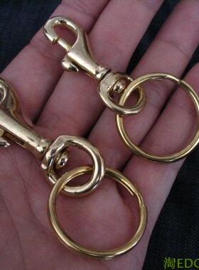 纯铜旋转钥匙扣环登山快挂扣狗链扣真皮DIY配件