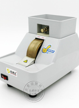 眼镜加工设备 双支架倒角机倒边机手磨机 恒通达CP35WV