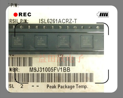 ISL6261ACRZ-T开关控制器 ONE-PHS INT DC/DC BUCK CNTRLR IMVP-6