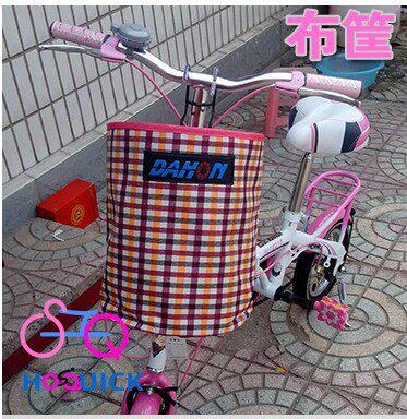 Panier pour vélo en toile - Ref 2266924 Image 1