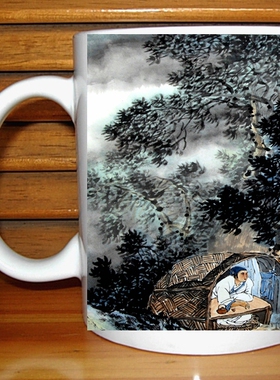 王裒闻雷泣墓水杯子纪念品礼物收藏品中华二十四孝工艺品周边茶杯