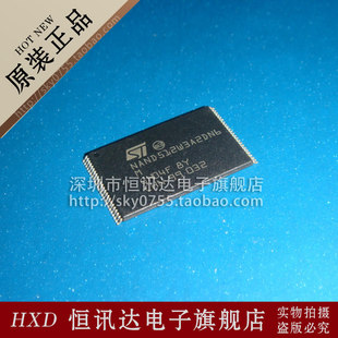 NAND512W3A2DN6E NAND512W3A2DN6M ST TSOP48 全新原装 质量保证