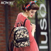 Bags for 2015 fall/winter women's floral print backpack girl Korean version of the knapsack Institute wind casual PU bag