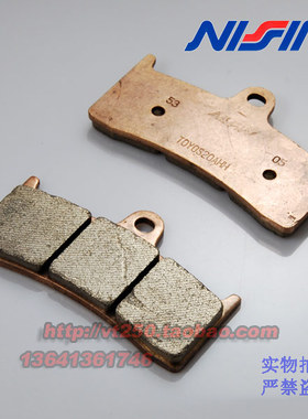 美国 BUELL 布尔 M2 S1 S3 X1 原装日清前刹车片 NISSIN 金片