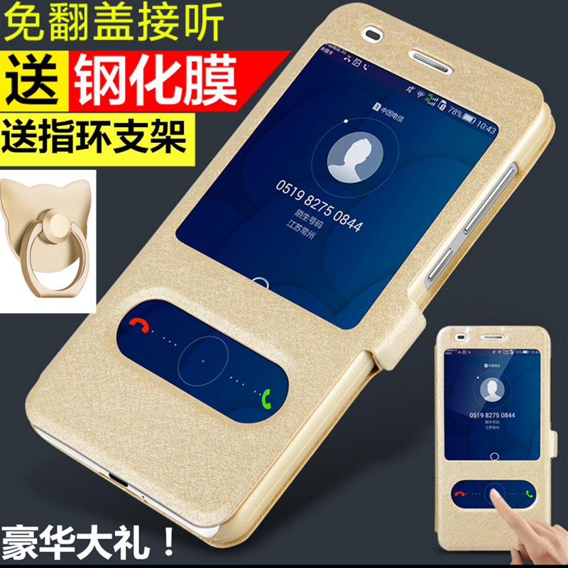 iphone4sÊÖ»ú¿ÇÆ»¹û4´ú±£»¤Ì×4S·¸ÇʽƤÌ×4·ÀˤÍâ¿Çi4ÄÐÅ®¿î³±s