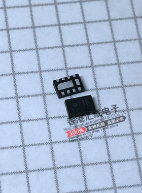 CJZM718 ZM718 DFNWB32 全新原装