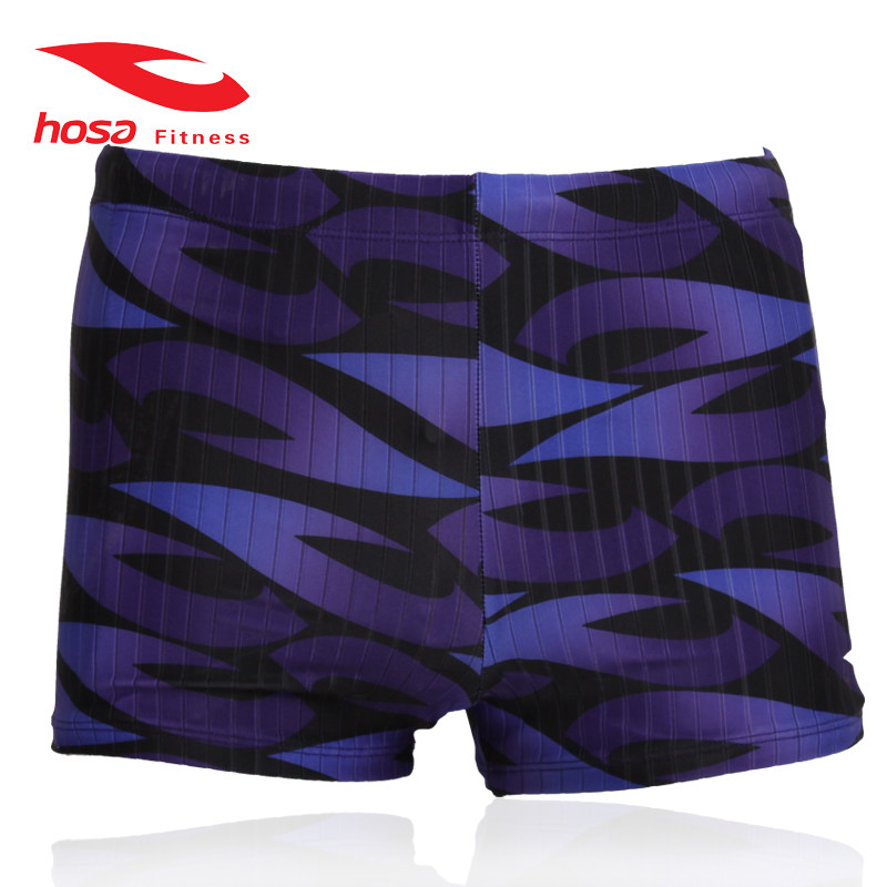 Maillot de bain homme HOSA   - Ref 2510594 Image 1
