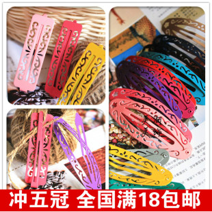 发饰头饰 女孩女人发卡边夹 单只 儿童成人镂空发夹 韩国进口饰品