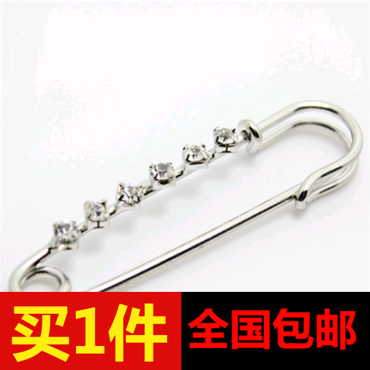 纽扣 胸针系列银色六钻简单式貂皮披肩别针装饰扣