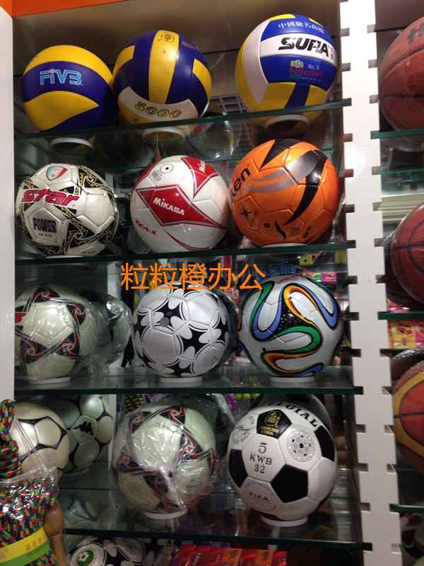 Ballon de foot - Ref 6714 Image 1