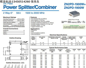 1500-2000MHz 一分二功分器 代替 ZN2PD-1900W Mini-Circuits