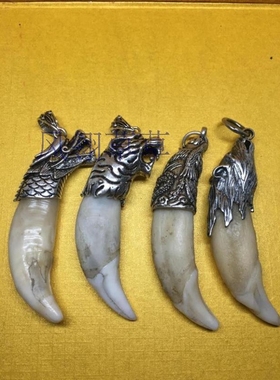 复古百搭牙齿吊坠保护套项链包银