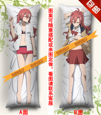 恶魔之谜动漫抱枕 寒河江春纪等身长抱枕靠垫 枕头枕套 定制包邮