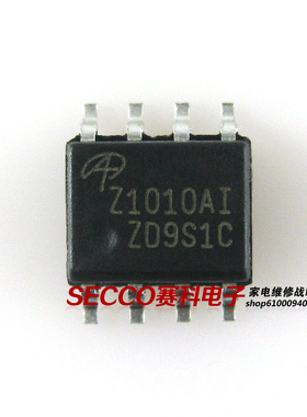 〖全新原装〗Z1010AI AOZ1010AI 贴片8脚 液晶降压芯片 集成电路