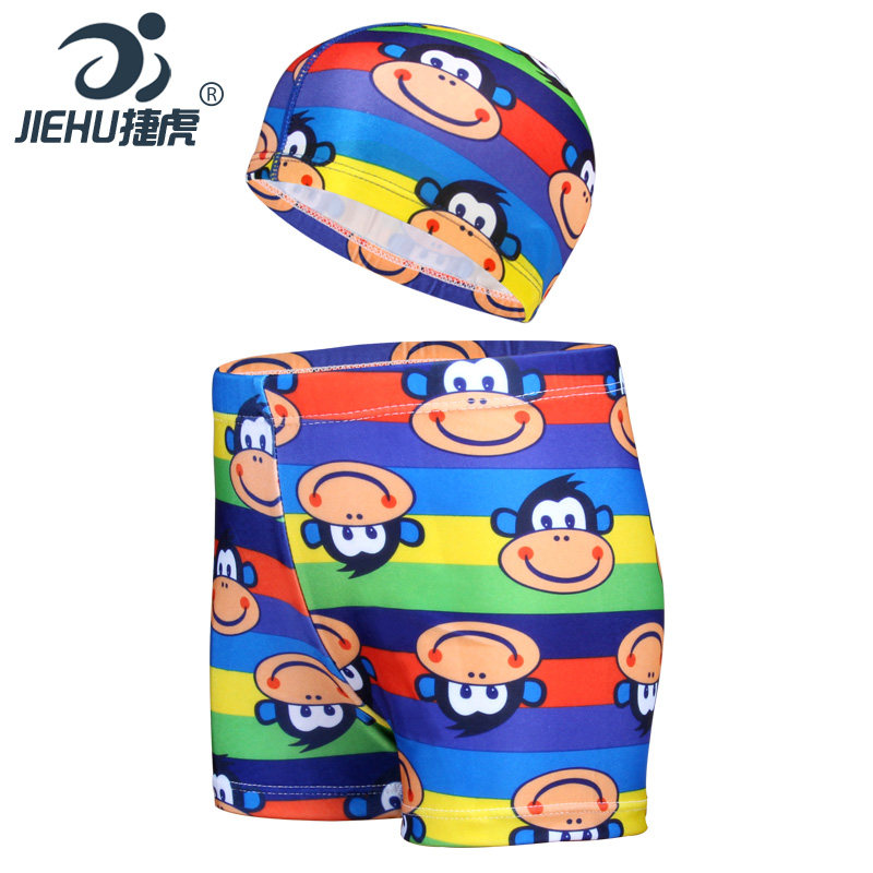 Maillot de bain garcon - Ref 2541906 Image 1