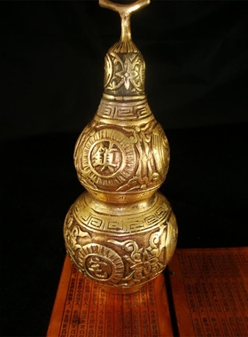 风水中号八卦镇宅之宝招财铜葫芦