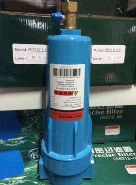 厂批汉克森精密过滤器管道过滤器滤芯油水分离器汽水分离器CTA级