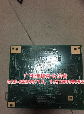 HP M1005主板、接口板