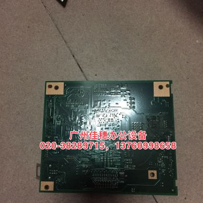 HP M1005主板、接口板