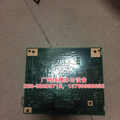 HP M1005主板、接口板