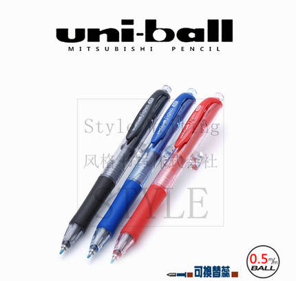 日本UNI三菱丨UMN-152 按动中性笔 Signo系列 0.5按动水笔丨经典